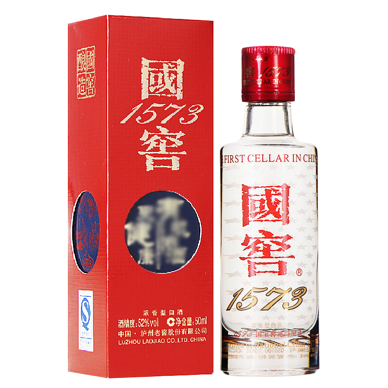 泸州老窖 小酒版 52度 50ml 浓香型 白酒 高度白酒