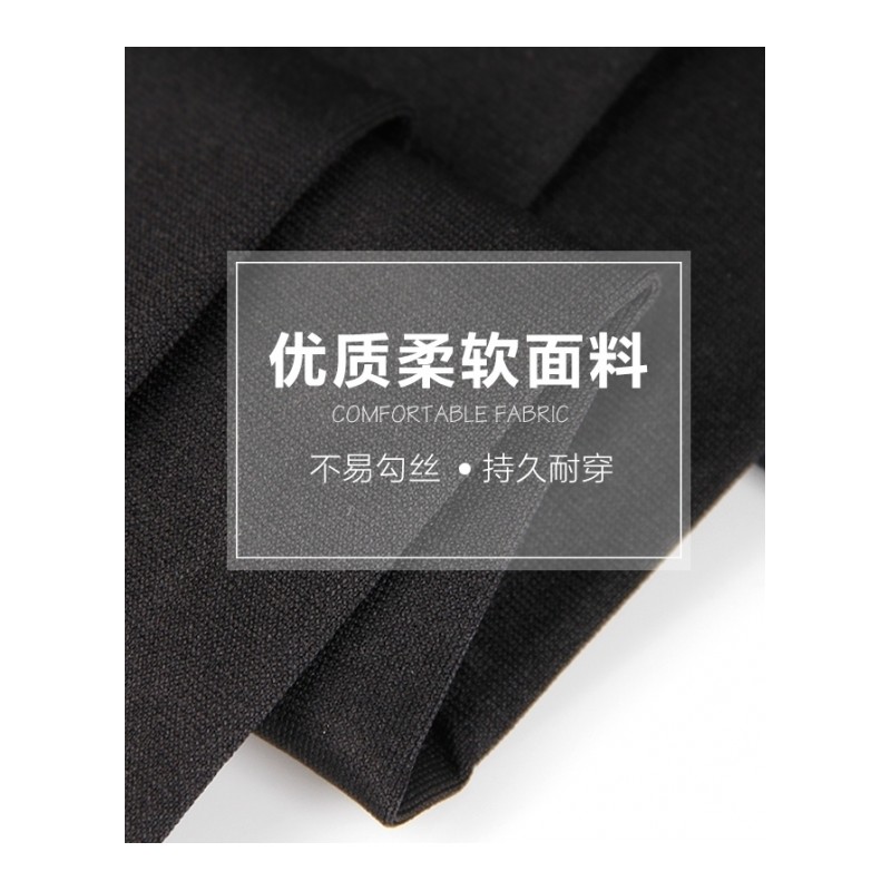 【浪莎正品】【超值过冬2条装】浪莎迷你绒连裤袜防勾丝1200D加绒打底袜秋冬中厚保暖瘦腿丝袜子女美腿袜