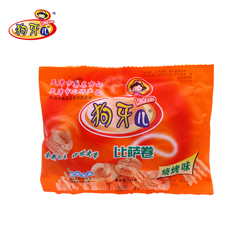 狗牙儿比萨卷25g*20包锅巴网红下午茶休闲小吃膨化零食品包邮