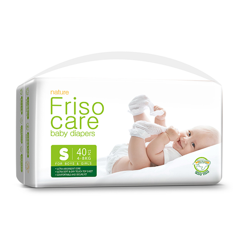 friso美素佳儿婴儿纸尿裤s号40片小号 新生儿0-3个月 尿不湿 超薄透气 适用4kg-8kg男 女 宝宝