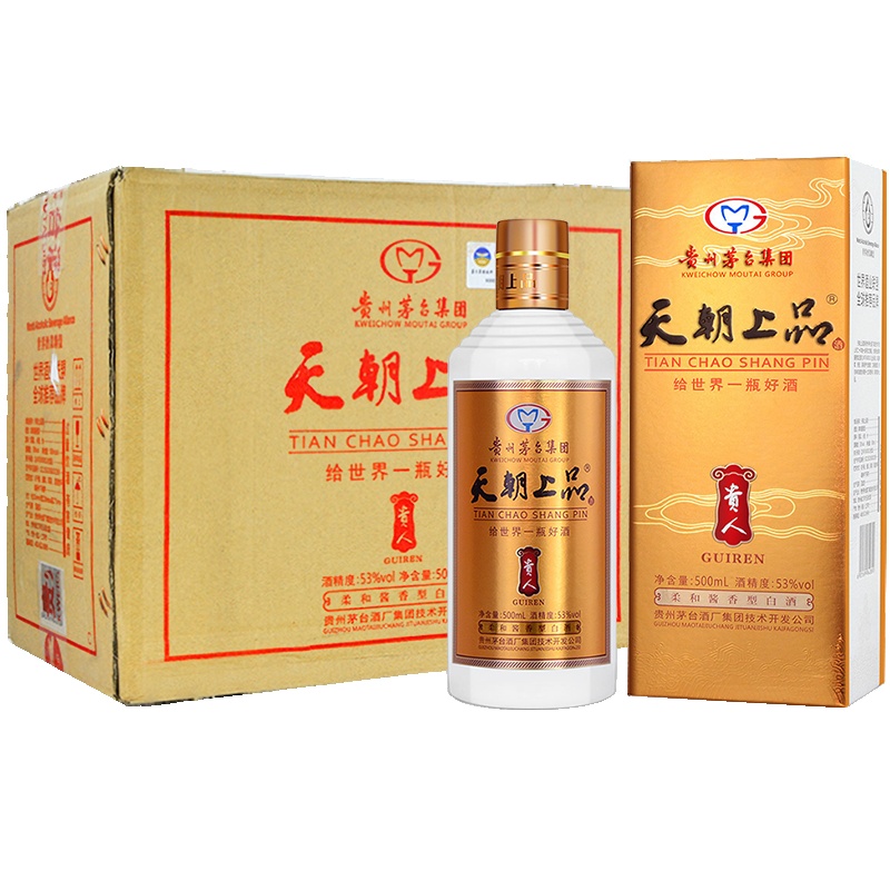 假一罚十 茅台集团技开公司 天朝上品 53度 柔和酱香型 贵人酒 500ml*6瓶 整箱装