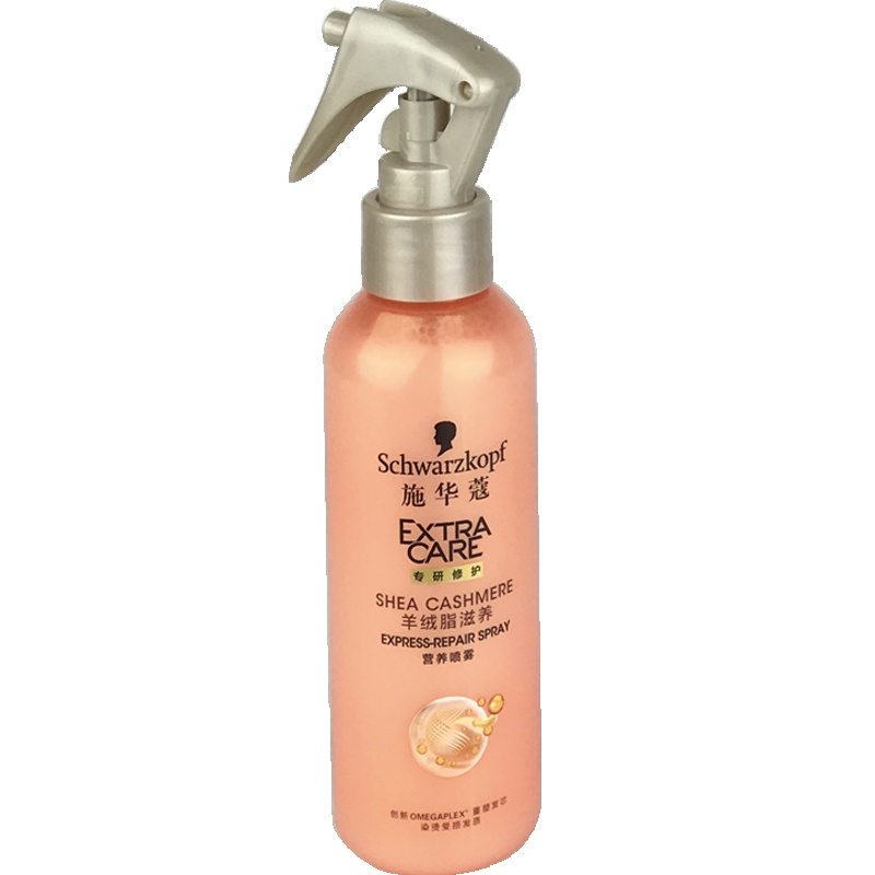 施华蔻(Schwarzkopf) 羊绒脂滋养营养水150ml(免洗)(新老包装随机发放)