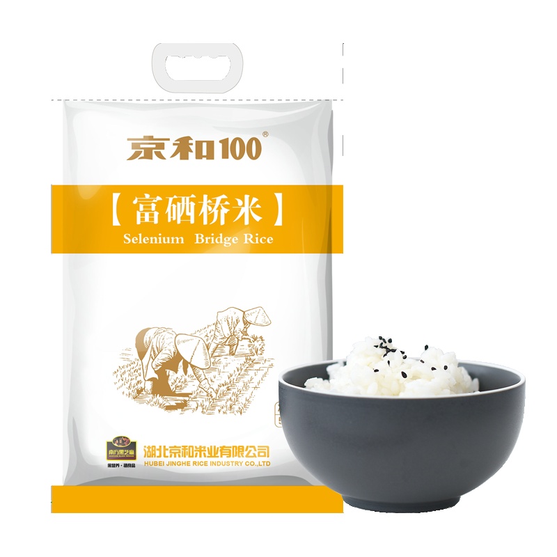 京和 富硒米 5kg 长粒软香米 农家丝苗大米 桥米 当季新米 10斤