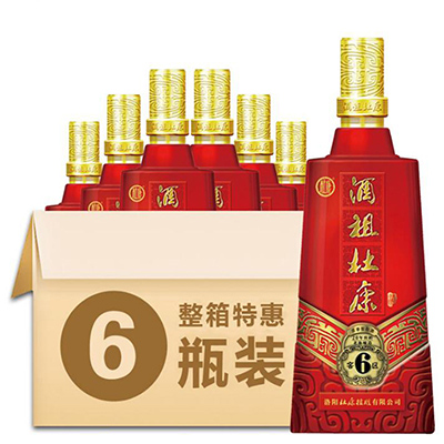 杜康酒 酒祖杜康6窖区 50度浓香型白酒500mL*6瓶整箱