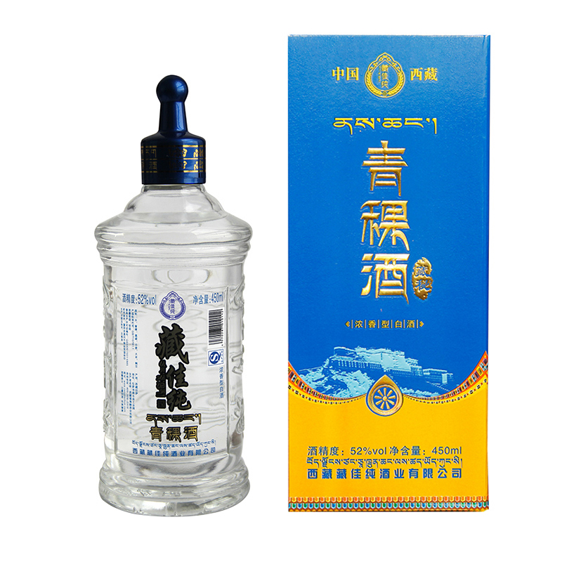 藏佳纯青稞酒 西藏青稞酒 450ml浓香型白酒 52度 单瓶装
