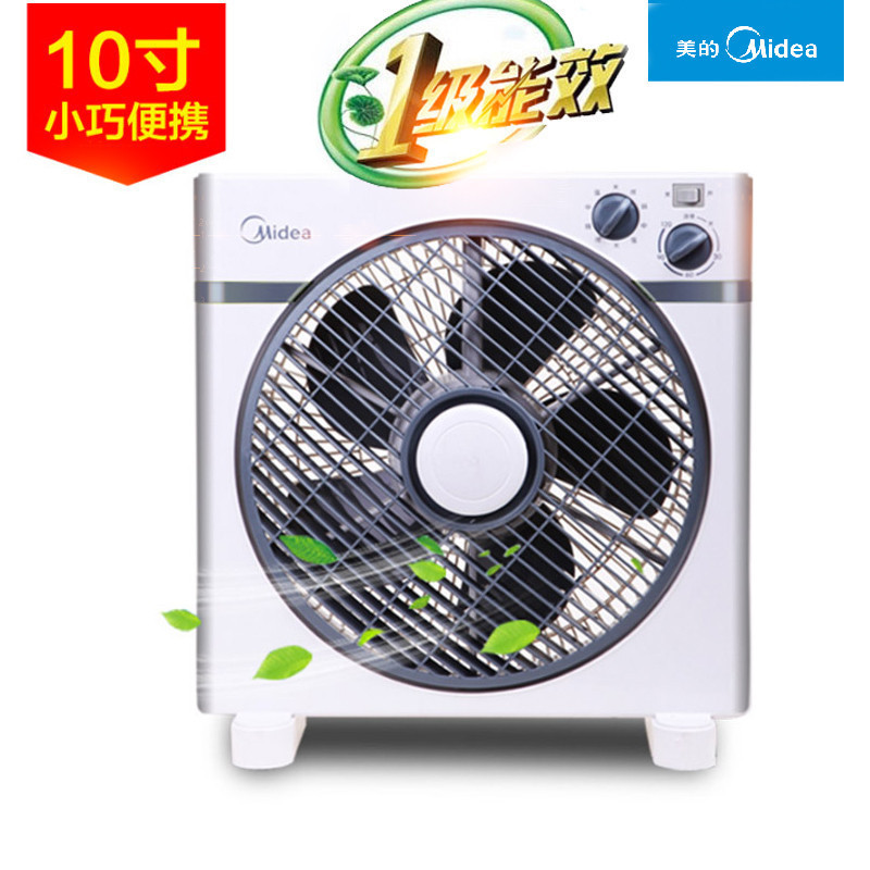 美的（Midea）机械版转页电风扇KYT25-15A 台扇办公桌学生扇转叶扇小巧省电正品 迷你小电风扇W 鸿运扇支持定时
