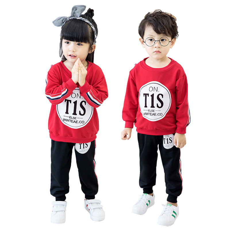 2018新款韩版童装秋冬装儿童套装宝宝运动两件套男童女童长袖卫衣