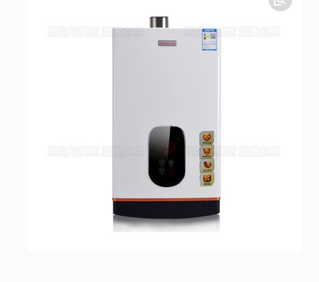 万和热水器JSQ30-16ET81