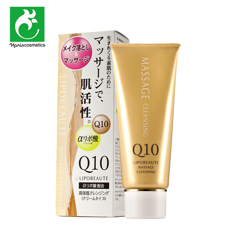 日本娜丽丝优物语丽铂美润肌按摩洗面奶保湿补水深层清洁控油