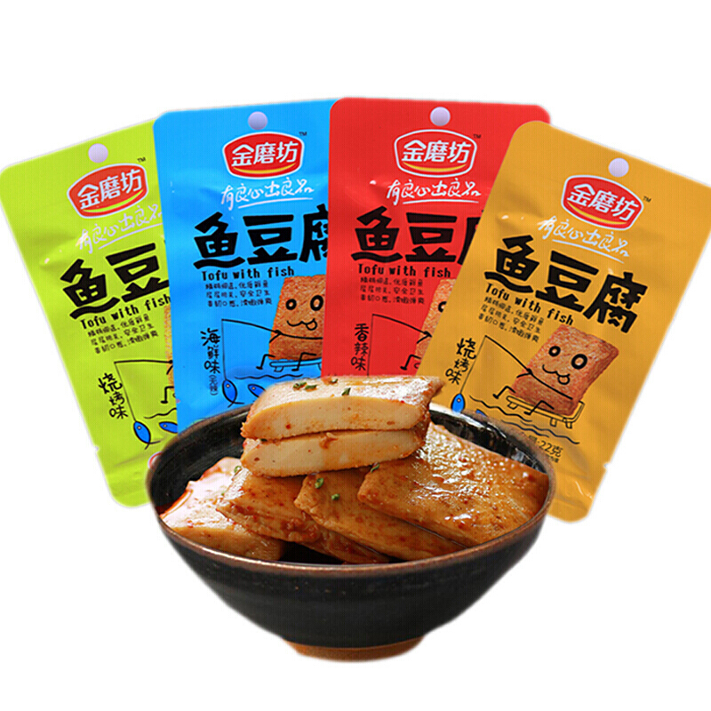 金磨坊鱼豆腐22g*20包/盒鱼板烧零食鱼豆干