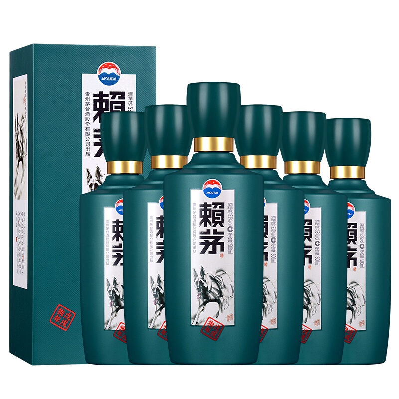 茅台 赖茅 戊戌狗年生肖纪念酒 53度 500ml*6瓶 整箱装 酱香型白酒