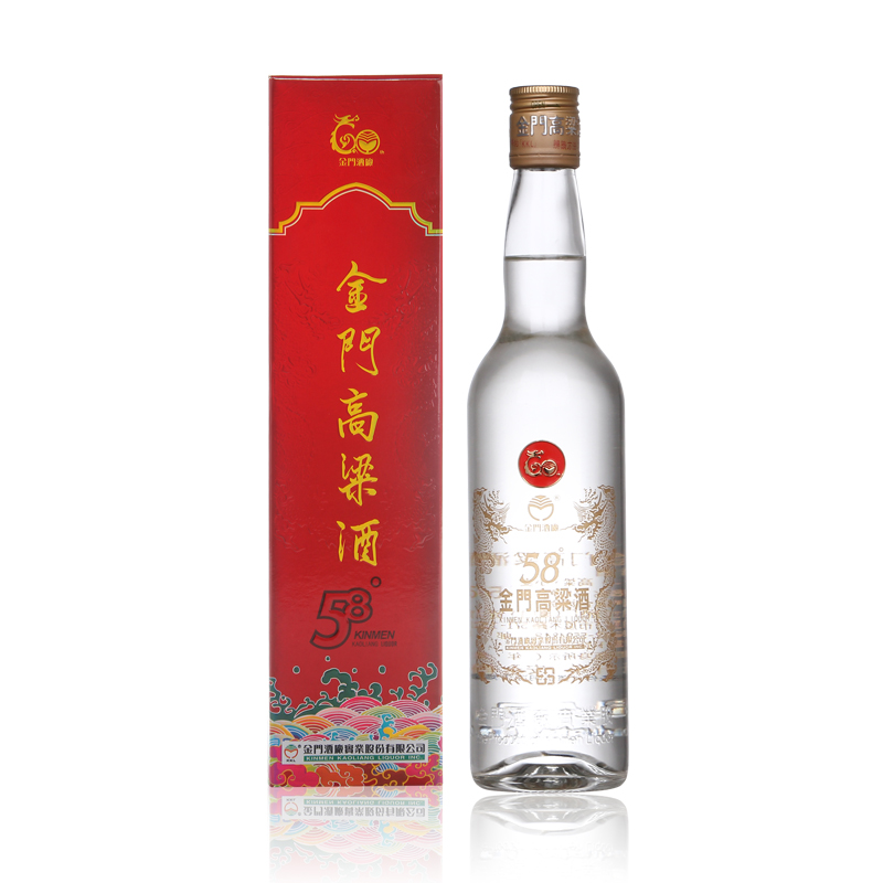 （6年老酒）金门高粱酒金标双龙白500ml58度 盒装清香型台湾进口高粱高度白酒