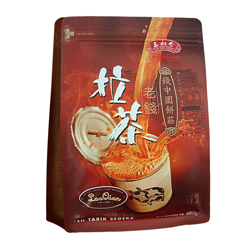 【买2送杯勺】马来西亚进口叔公老钱三合一原味拉茶480克 袋装奶茶粉冲饮12条 办公室冲调饮品