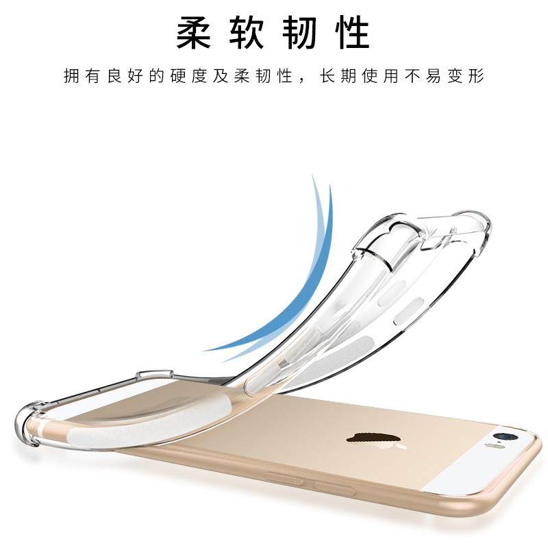 苹果5s手机壳iPhone5软硅胶防摔5SE保护套个性创意全包边男女款送全屏钢化膜指环支架