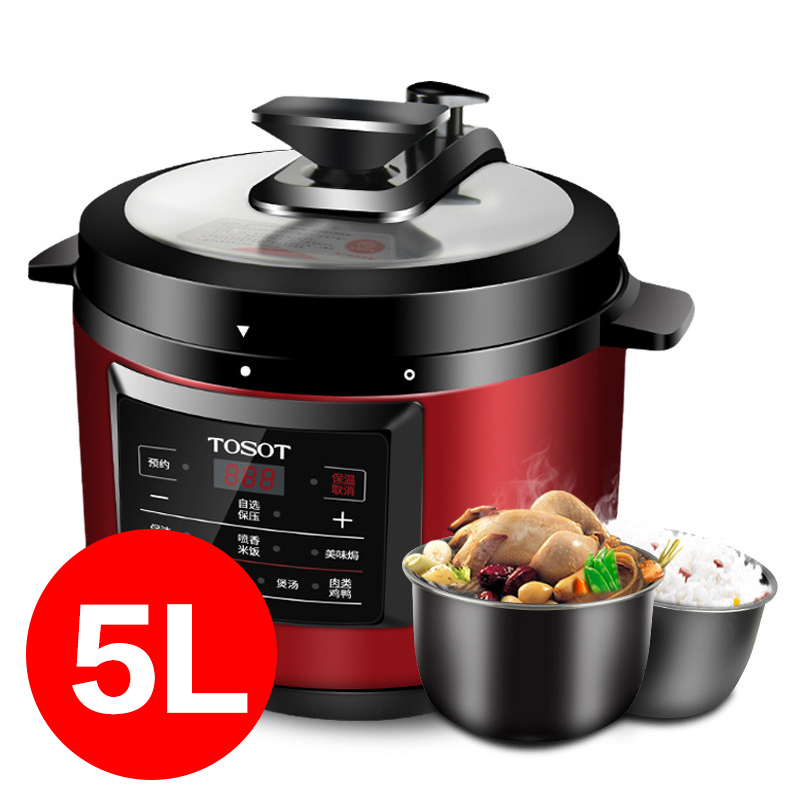 TOSOT/大松 CY-50X66S电压力锅家用 高压锅智能5L饭煲