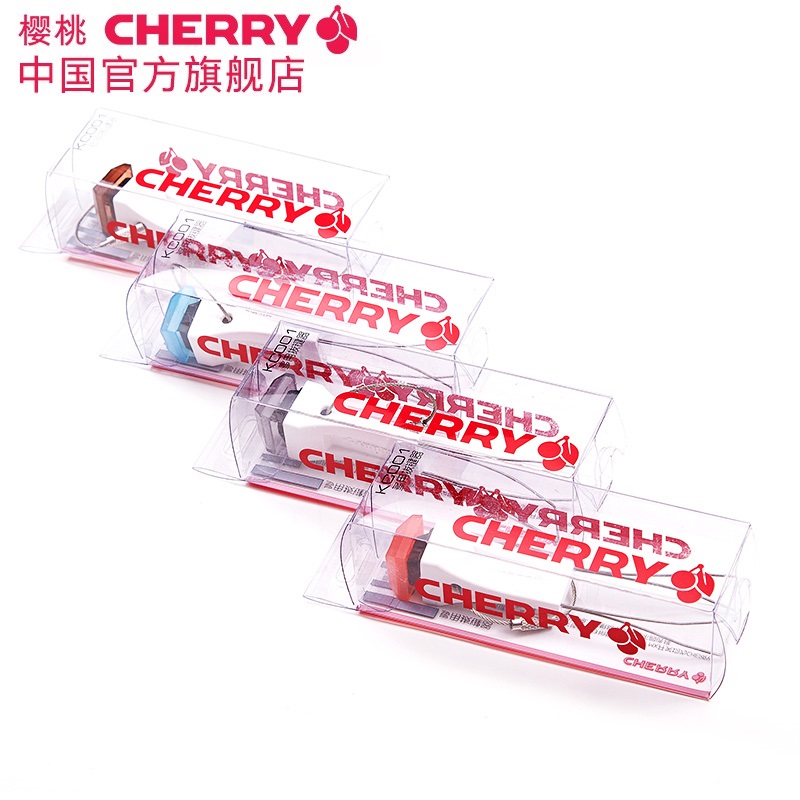 樱桃（CHERRY）KC001 多用拔键器 机械键盘键帽钢丝拔键器试轴器钥匙扣（青轴）