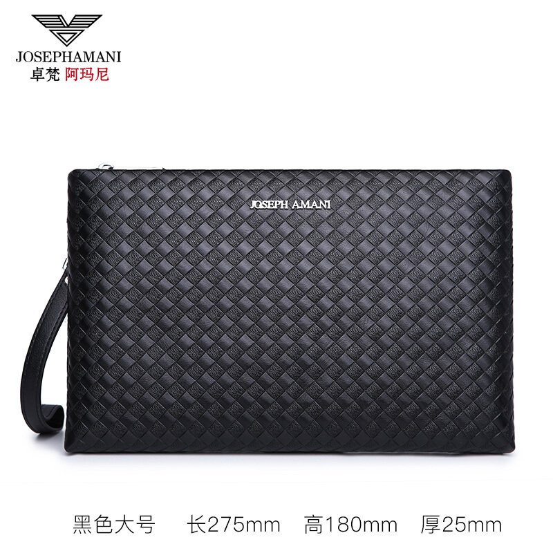 2018新款真皮手包男卓梵阿玛尼男士手拿包商务牛皮信封包男包潮七夕情人节礼物