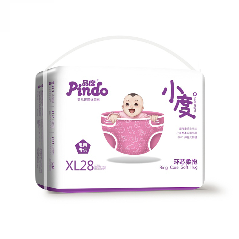 【全芯体产品|超薄超透气】品度Pindo小度系列婴儿环腰纸尿裤 DK01-XL28