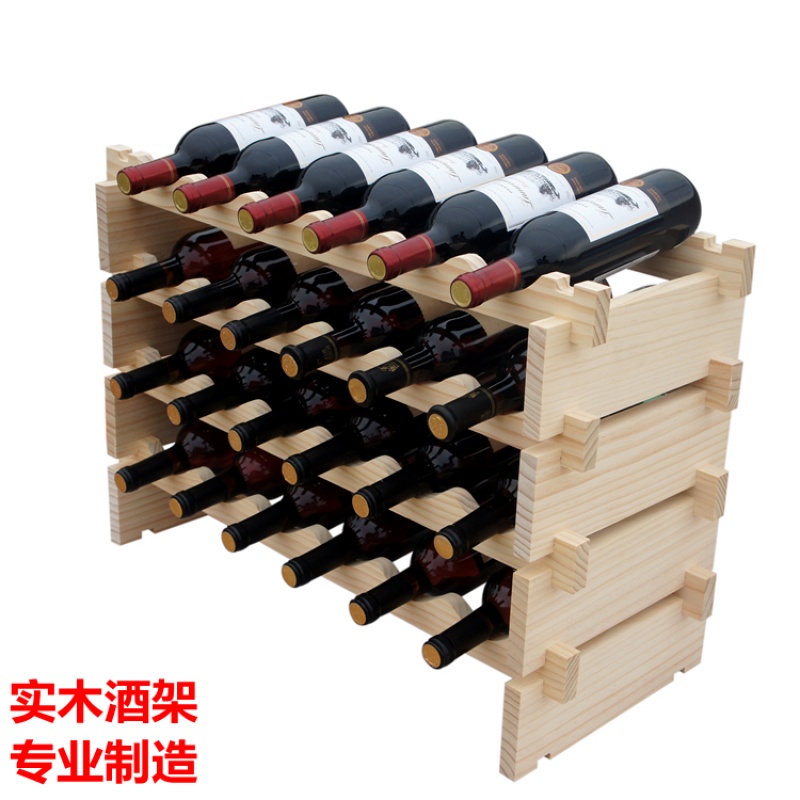 实木叠加葡萄酒架子时尚创意木制摆件酒瓶红酒架欧式木质酒柜