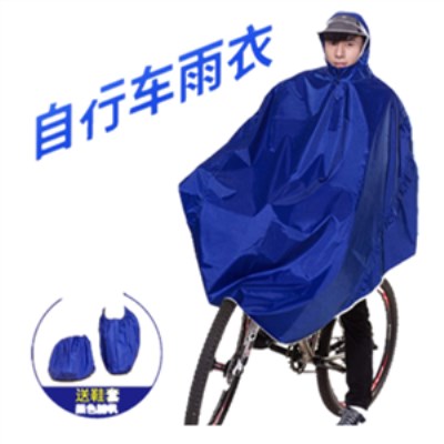 自行车雨衣女骑行单人加厚防水雨披男雨衣成人骑行电瓶车雨衣