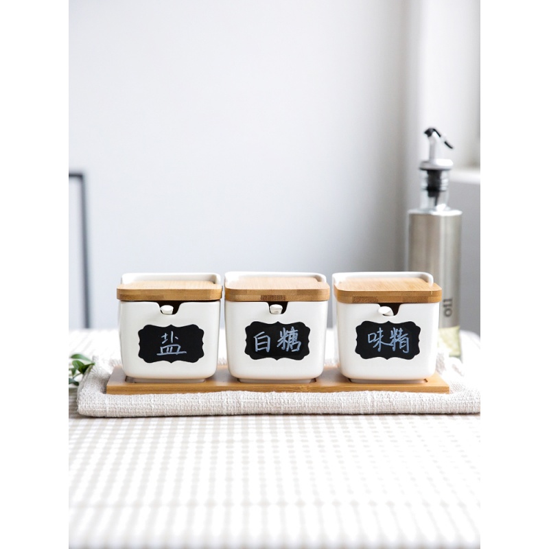 川岛屋日式创意竹木料盒 套装家用厨房陶瓷盐罐料味瓶罐