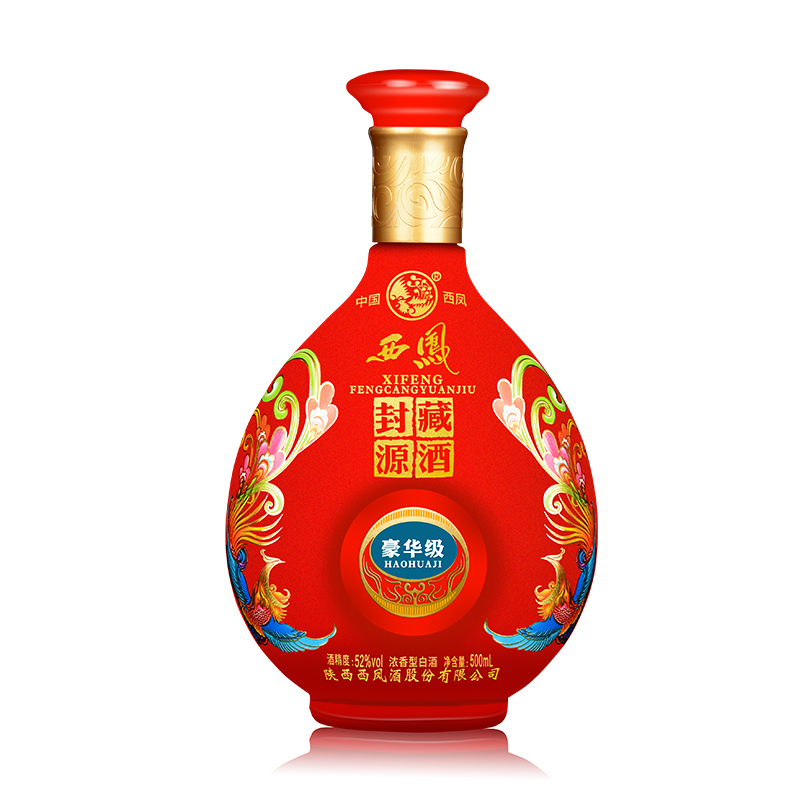 西凤酒（xifeng）国产浓香型白酒52度封藏源酒豪华级单瓶500ml*1