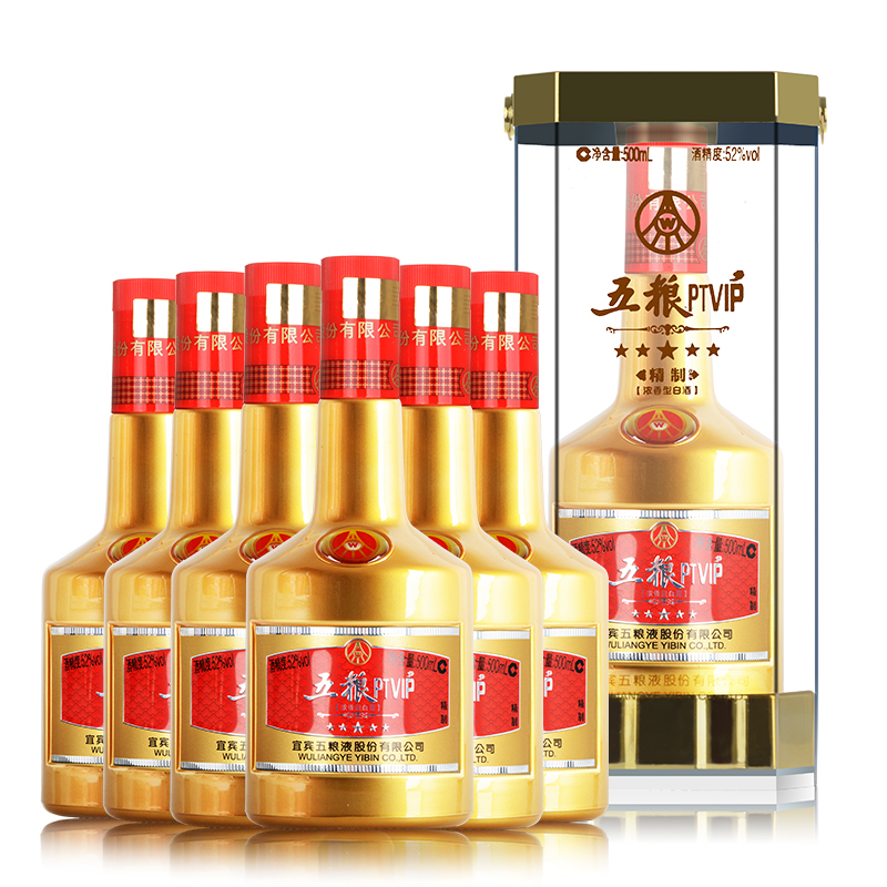 五粮液股份有限公司（WULIANGYE）国产浓香型白酒52度五粮PTVIP精制整箱500ml*6