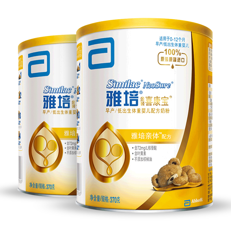 雅培(abbott)喜康宝早产婴儿配方奶粉/出生体重低婴儿配方奶粉370g*2