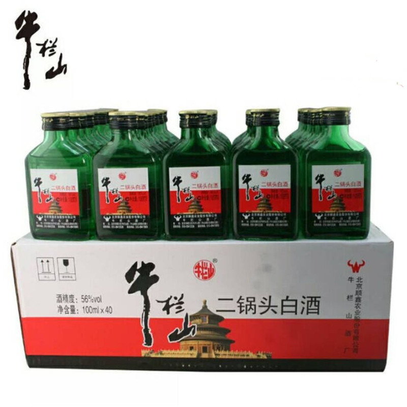 牛栏山二锅头白酒 56度扁二（绿瓶）清香型 100ML*40瓶
