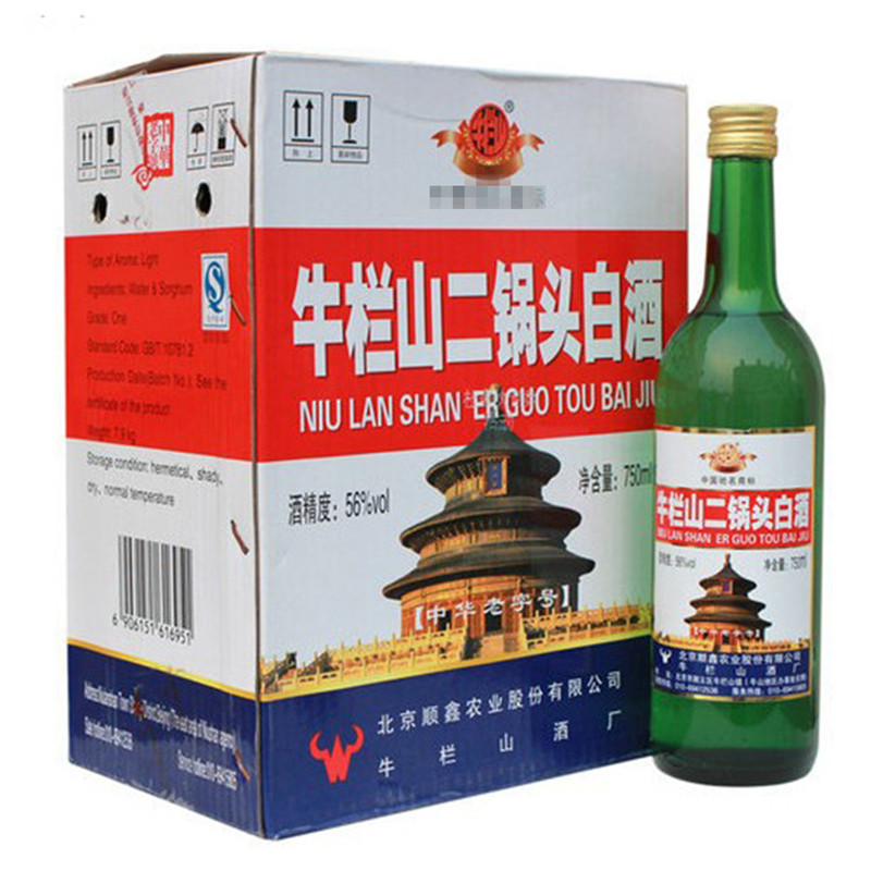 北京牛栏山二锅头出口美国大美子56度750ml*6瓶整箱套装绿瓶（出口型）清香型白酒