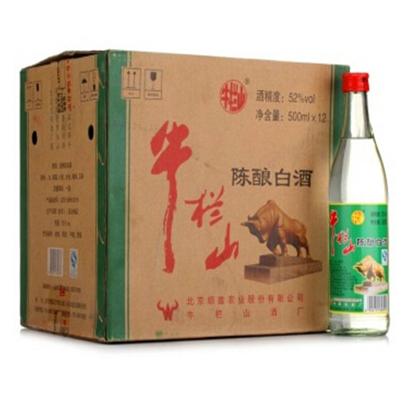 牛栏山二锅头百年陈酿白酒52度500ml*12瓶整箱套装白牛二