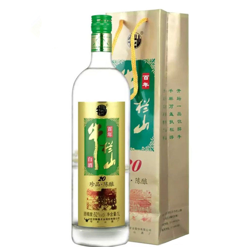 牛栏山 白酒 20年珍品陈酿 二锅头 土豪金 52度 1000ml*6瓶 整箱装