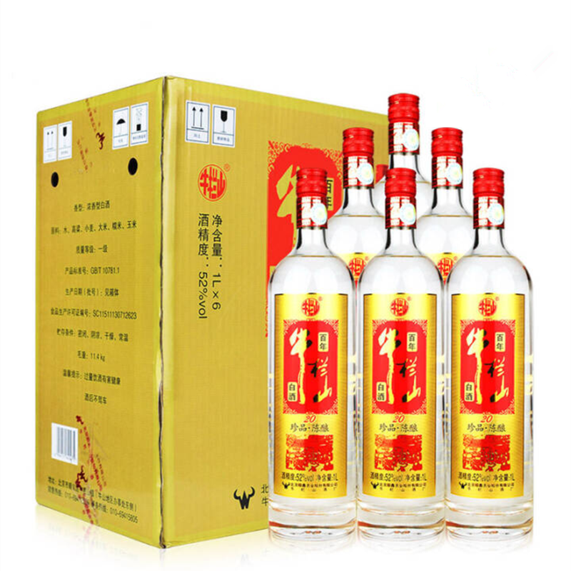 牛栏山 白酒 20年珍品陈酿 二锅头 土豪金（红标）52度 1000ml*6瓶 整箱装