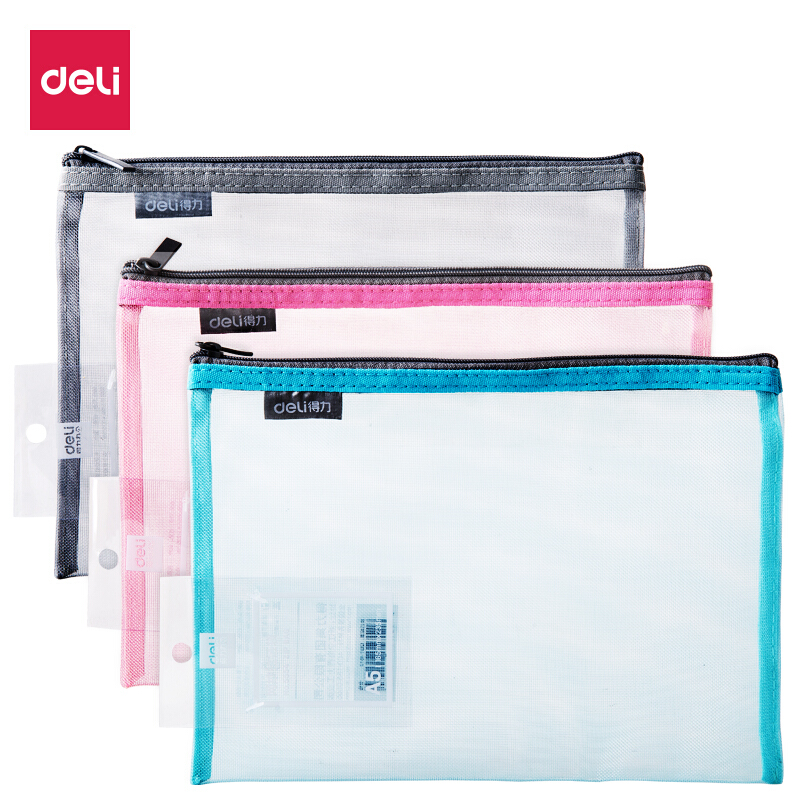 得力（deli） 简约透明网纱拉链文件袋 资料袋 学生考试收纳袋 A6(90*215mm) 5543-2个装 颜色随机