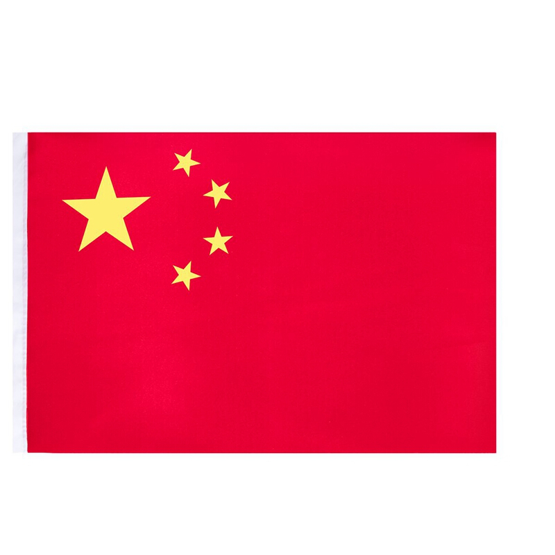 得力(deli)3224 4号标准国旗四号五星 红旗1440*960mm