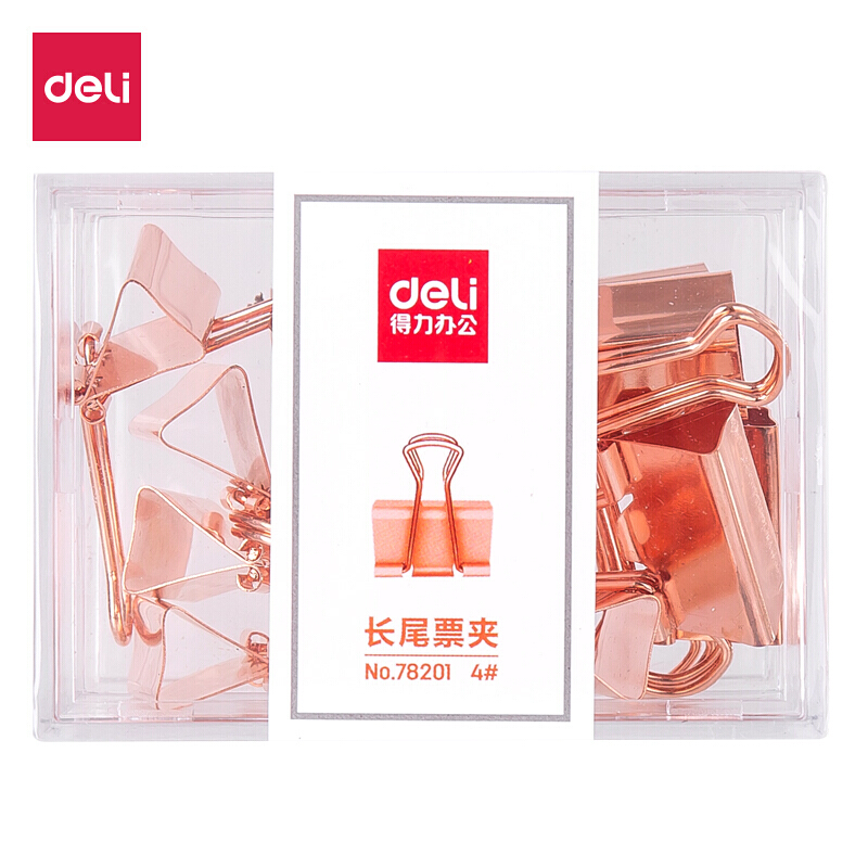 得力（deli）玫瑰金长尾夹 工字钉夹子回形针资料夹铁票夹大号多功能小号不锈钢蝴蝶夹 78201长尾票夹4#-12枚/盒