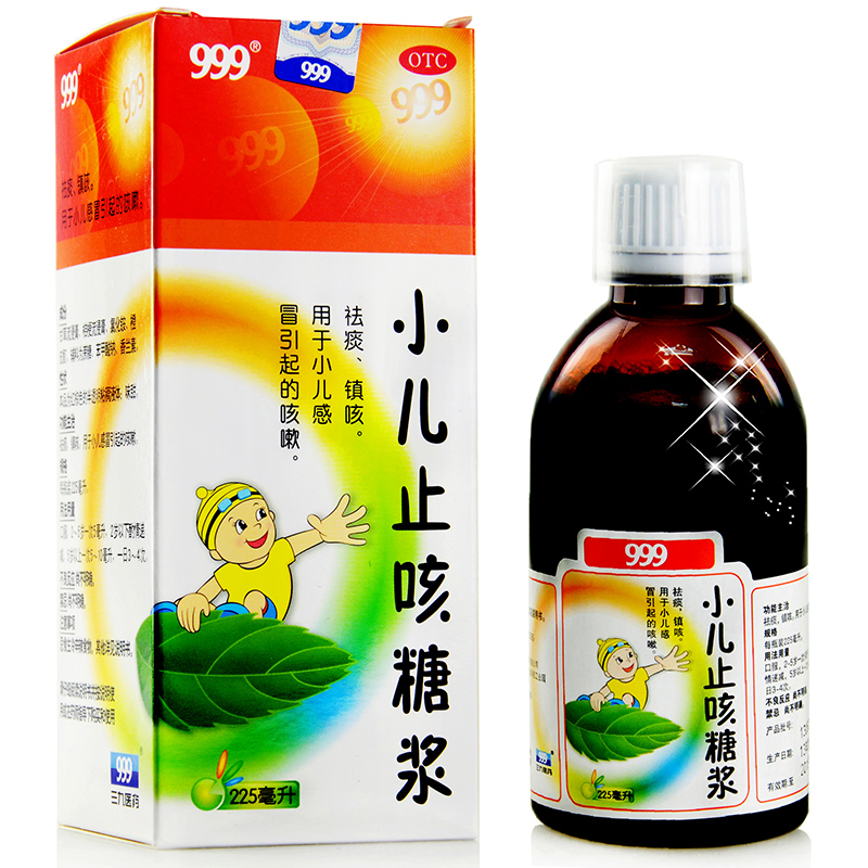 999小儿止咳糖浆225ml