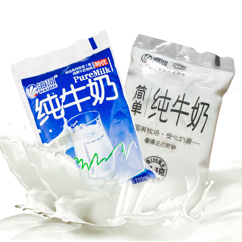 海河牛奶可可草莓巧克力咖啡麦香220ml*10袋网红奶透明装学生早餐纯牛奶