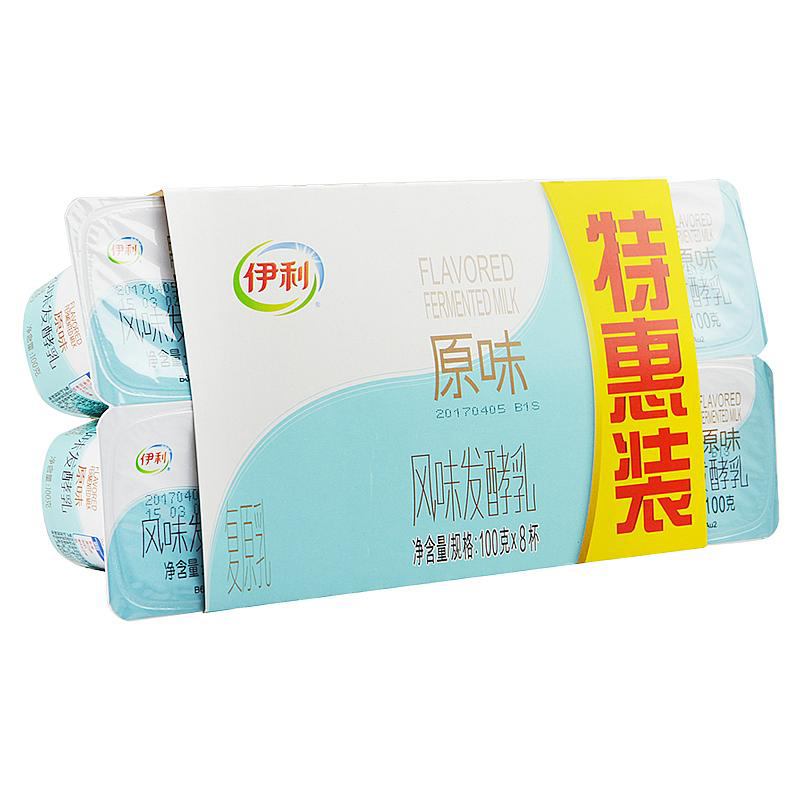 包邮伊利原味酸奶发酵乳酸奶伊利发酵乳100克16杯盒装酸牛奶