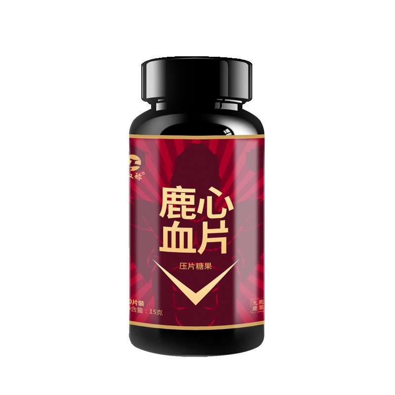 权禄(quanlu)鹿心血片30片/瓶鹿产品提取物 可搭茸鞭玛咖肾宝片 非成年男性持久补品胶囊膳食营养补充剂33