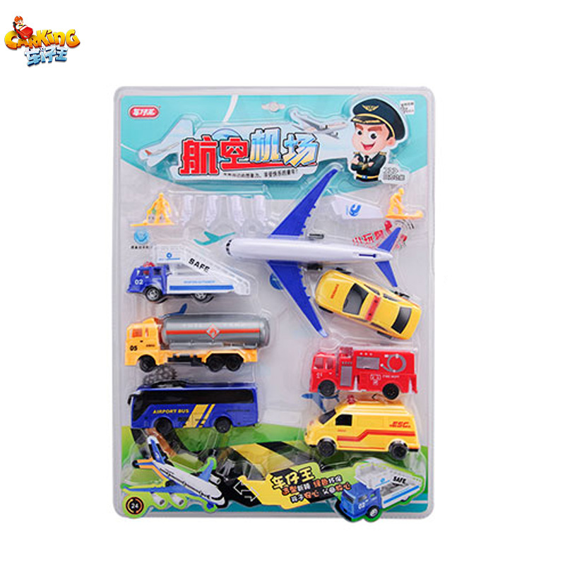 儿童益智场景模拟航空交通农场货运场景仿真玩具车车模套装航空系列