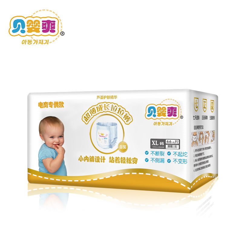 贝婴爽金装拉拉裤 XL 透气婴儿尿不湿男女宝宝训练裤柔薄特柔学步裤