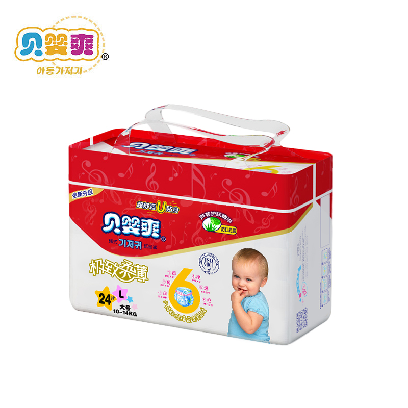 贝婴爽超柔超薄红色纸尿裤 L 干爽透气婴儿特柔尿不湿男女宝宝通用