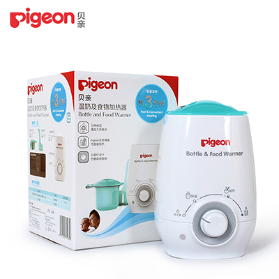 贝亲(Pigeon)暖奶器 婴儿奶瓶消毒器 智能温奶器热奶器加热器 恒温多功能 RA09
