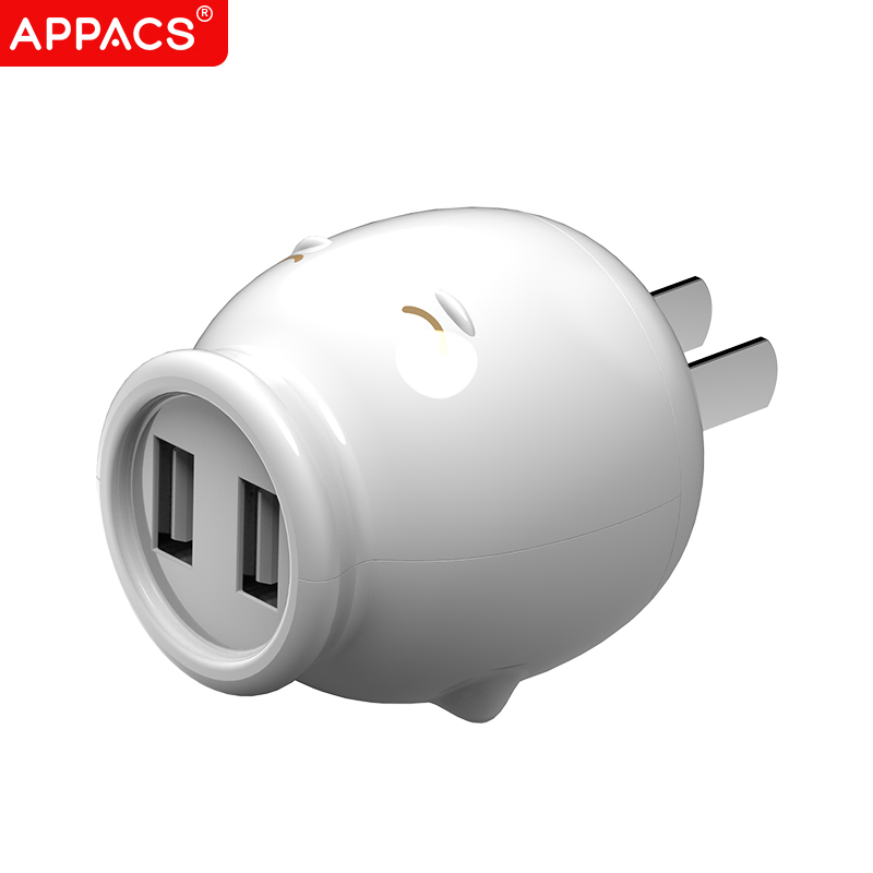 APPACS个性小猪安卓/苹果充电器头多口快充华为/小米/oppo三星vivo通用充电器头USB双口 白色