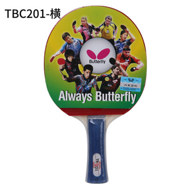 butterfly 蝴蝶二星2星乒乓球拍乒乓板 TBC201/202乒乓球成品拍 双面反胶 入门级球拍