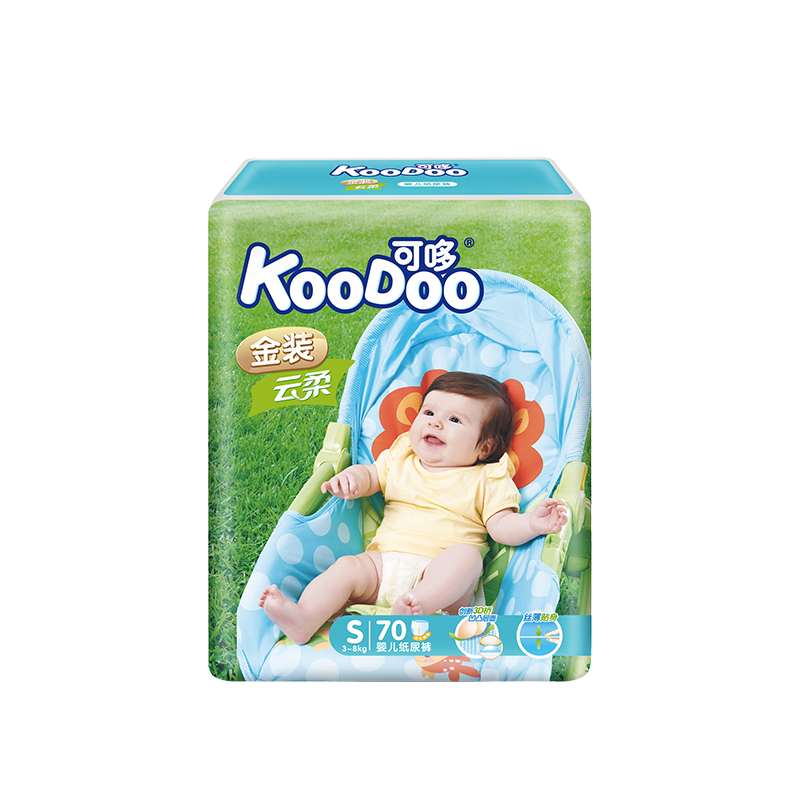 可哆(KooDoo)纸尿裤 金装云柔婴儿尿不湿 小号S码70片[4-8kg]