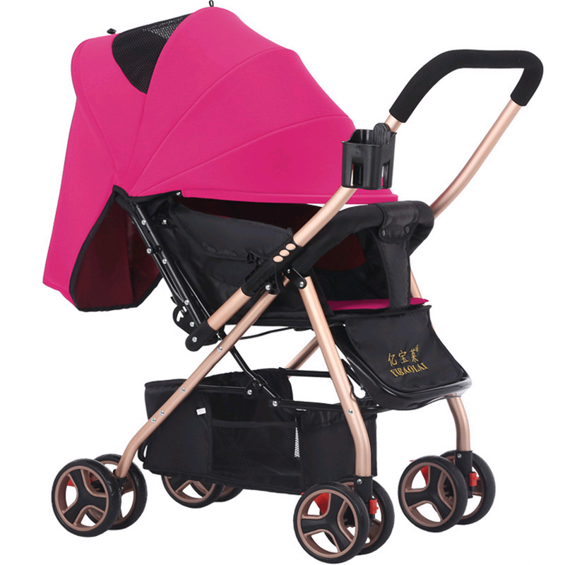 婴儿推车可坐可躺宝宝伞车超轻便携四轮手推婴儿车儿童折叠