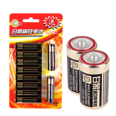 白象碱性1.5v电池5号10节1号高功率厨卫专用2节居家日用常备组合套装