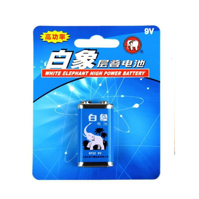 白象电池9V6F22层叠电池方形电池环保碳性玩具话筒万用表电池